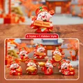 Cute God of Wealth blind box figurines featuring 6 regular styles and 1 hidden chase figure - Set of 6 (Full Box) / Fortune God (M509)