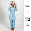 Detail showing plush texture and color options for hooded long-sleeved onesie - 2XL / Set / Sky Blue