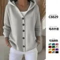 Gray women's hooded knit cardigan sweater with button detail and color options - Gray