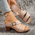 Elegant beige hollow out chunky heel sandals with metal buckle detail for women - 36 / Lotus Pink