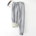 Thick gray lamb fleece winter sweatpants with elastic drawstring waist and pocket - S / Bottoms / Light Gray