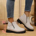 Elegant beige suede fashion ankle boots with chunky platform heels and side zippers - 36 / Off White