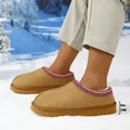 Zapatillas de invierno cálidas para hombre color camel con suela de 3cm y ribete decorativo - 36 / Castaño