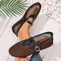 Élégantes ballerines Mary Jane en maille noire respirante avec une bride à boucle - Noir