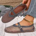Ballerines Mary Jane en maille grise avec bride à boucle réglable et respirantes - Gris