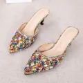 Elegant 7cm kitten heel mules with colorful rhinestones for weddings and parties. - 38 / Multicolor Full Rhinestone