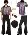 Detailed view of 70s disco costume set including rainbow sequin shirt and afro wig - S / Top And Bottom / Multicolor