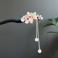 Elegant black sandalwood hair stick with pink resin flowers and gold tassels - Pink and Green Floral Tassel Step-Shake Style (2739) / Black