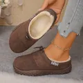 Warm brown plush-lined closed-toe slippers with thick non-slip soles for winter. - 36 / Tan