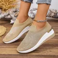 Elegant beige knit wedge platform sneakers with sparkling rhinestone embellishments - Khaki