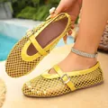 Ballerines en mesh jaune élégantes pour femmes avec bride à boucle en forme de cœur - 35 / Jaune Uni