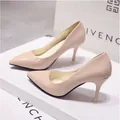 Elegant nude patent leather pointed toe stiletto pumps for women in a classic chic style - 34 / 7CM Heel / Apricot Red Bottom