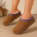 Women's platform snow slippers with warm fur lining and embroidered trim - 36 / Camel with Multicolor Trim
