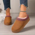 Brown suede backless slippers with white faux fur lining and ethnic pattern trim - 36 / Red Brown