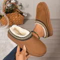 Cozy brown faux suede mules with warm faux fur lining and ethnic embroidered trim. - 36 / Yellow