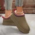 Detail view of women's olive green platform snow boots with warm plush lining - 36 / Green