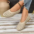 Detailed view of beige summer hollow-out flats with stylish geometric laser-cut pattern. - 36 / Beige