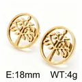 Minimalistische goldene Lebensbaum Titanstahl-Ohrstecker hohl 18mm Durchmesser 4g Gewicht - Baum des Lebens Hohlstecker (KE58992-K)
