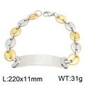 Tweekleurige titanium stalen koffieboon kettingarmband met graveerbare ID-plaat, 220x11mm - 220x11mm / Color Block