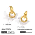 Detailed view of gold stainless steel hoop earrings with elegant white resin pearls - Door Handle Pearl Stud Earrings (JDE0106074) / Gold