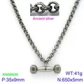 Collier pendentif haltère en acier inoxydable pour hommes fini argent antique - Argent Antique (KN88630-K)