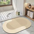 Modern beige oval diatom mud absorbent bathroom mat with minimalist HOME text design - 40*60cm / Oval / Light Khaki