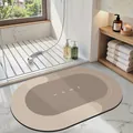 Oval beige and brown soft diatomaceous earth non-slip bathroom mat with HOME text - 40*60cm / Oval / Deep Beige