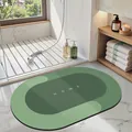 Minimalist oval green soft diatom mud bath mat with HOME text for bathroom floor - 40*60cm / Oval / Green
