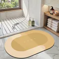 Oval non-slip soft diatom mud bathroom mat with HOME print in warm yellow tones - 40*60cm / Oval / Yellow