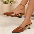Stylish brown leather pointed-toe mule shoes with unique sculptural metallic gold heels - 35 / Brown