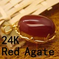 Exquisite oval red agate cabochon pendant with 24K gold plated decorative setting - Pendant Only (No Chain) / Gold Red Agate Pendant