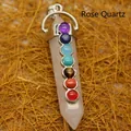Rose quartz hexagonal pillar pendant with 7 chakra stones on straw background - Rose Quartz