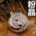 Élégant pendentif en quartz rose avec lune et chat et une finition argentée polie - Quartz Rose Naturel (Pendentif Seul - Sans Chaîne)