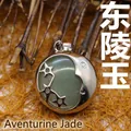 Silver-tone moon and star pendant with green aventurine stone for SKU variety display - Star and Moon Charm / 26x23mm / Aventurine Jade
