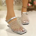 Detailed view of silver mesh square toe mule heels with metallic strap and block heel. - 36 / Silver