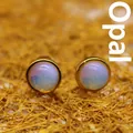 Elegant 4mm round iridescent opalite moonstone stud earrings with gold-plated setting - Round (4mm) / Opal