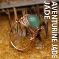 Anillo hecho a mano de alambre de oro rosa con una cuenta de aventurina verde - Talla única / Aventurina verde