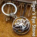 Tigerauge Stein Schlüsselanhänger mit silbernem Lotus und Meditationsanhänger - Tigerauge