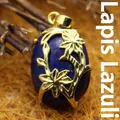 Exquisite ethnic style oval lapis lazuli pendant with golden flower and vine metal wrap - Floral Hollow Style (aljylp494) / 28x20mm / Lapis Lazuli