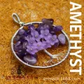 Handgefertigter lila Amethyst Kristall Lebensbaum Anhänger mit Blumenperlen besetzt - K9 / Amethyst