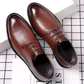 Premium men's brown leather business dress shoes with stylish textured upper design - 36 / Brown Four Seasons