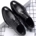 Men's black leather dress shoes with 6cm height increase and embossed crocodile pattern - 36 / Black Height Increasing Style