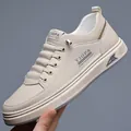 Stylish men's beige leather board shoe with casual design and comfortable rubber sole - 38 / Low Top Casual Board Shoes / Off White
