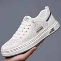 Classic white men's leather sneakers with retro breathable design and soft sole - White Hollow Style