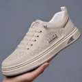 Trendy beige men's breathable leather board shoe in casual retro style for spring fashion. - Beige Mesh Style