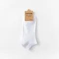 Classic white breathable cotton ankle sock for men with eco-friendly kraft paper label - 10 Pairs Pack / White