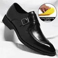 Elegant black leather monk strap dress shoes with a 1.2cm height increasing half insole - 37 / 1.2cm Height-increasing Insole / Black