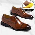 Brown leather business dress shoes with 1.2cm height-increasing insole for men. - 37 / 1.2cm Height Increasing Insole / Brown