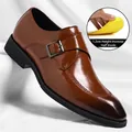 Premium classic brown leather monk strap dress shoe with 1.2cm height increasing insole - 37 / Monk Strap Shoes (Includes 1.2cm Height Increasing Insole) / Brown