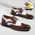 Elegante braun-weiße Brogue-Schuhe für Herren inklusive 1,2 cm hoher Einlegesohle - 37 / Erhöhtes Braun (mit 1,2 cm Halbeinlegesohle)